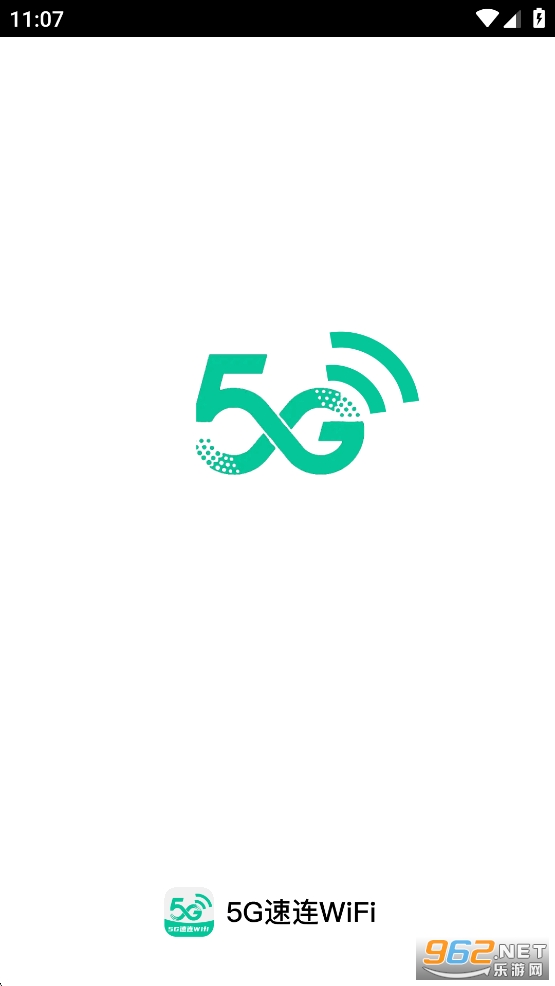 5G����WiFi app��ͼ0