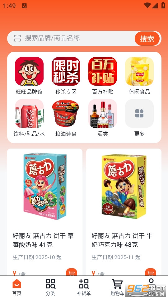 ����ͨ��׿���ͼ0