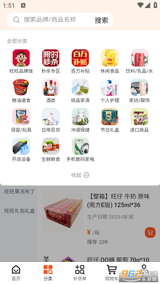 ����ͨ��׿���ͼ2