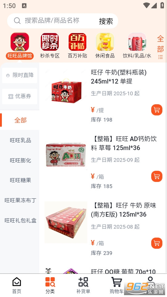 ����ͨ��׿���ͼ1