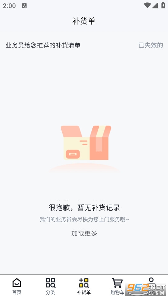 ����ͨ��׿���ͼ3