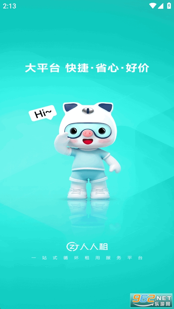 ������app��ͼ0