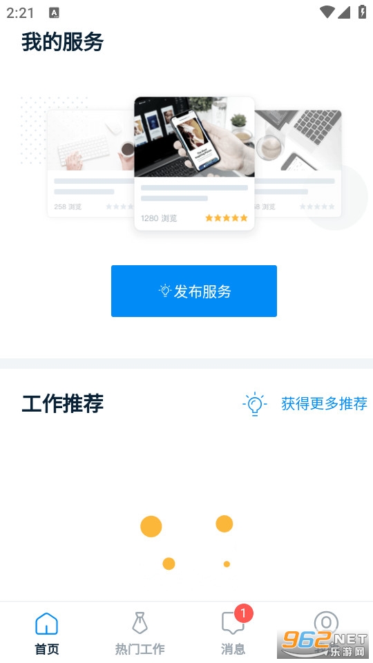 �ƶ��ѹٷ����ͼ0