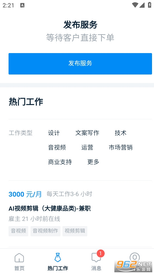 �ƶ��ѹٷ����ͼ1