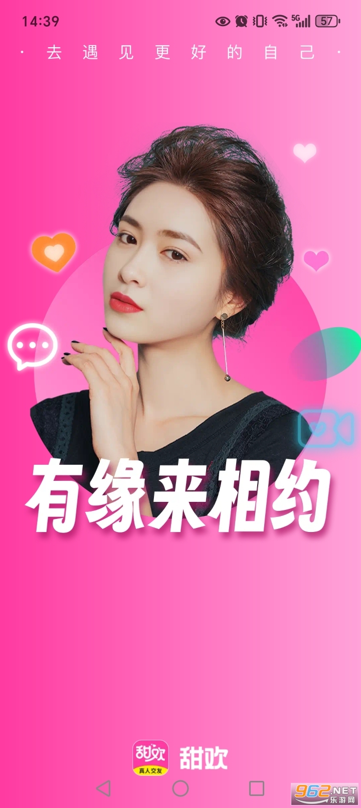 �𻶹ٷ������ͼ0