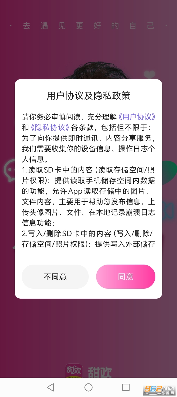 �𻶹ٷ������ͼ1