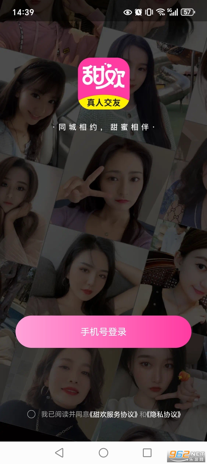 �𻶹ٷ������ͼ2