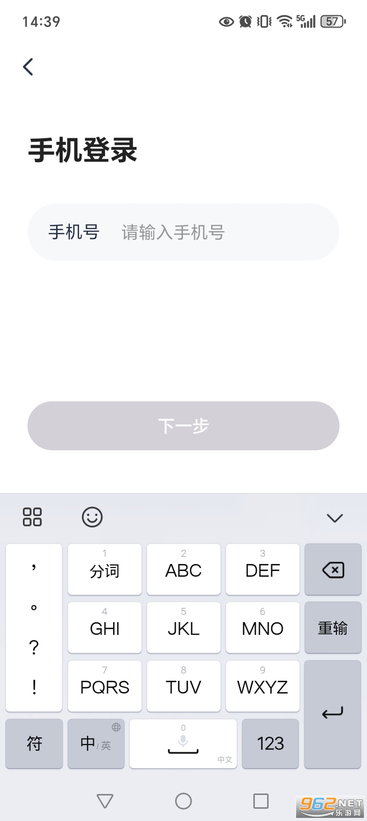 �𻶹ٷ������ͼ3