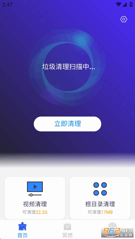 ������������app��ͼ1