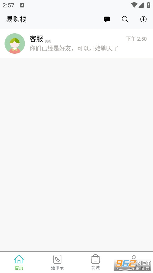 �׹�ջ�ٷ����ͼ0