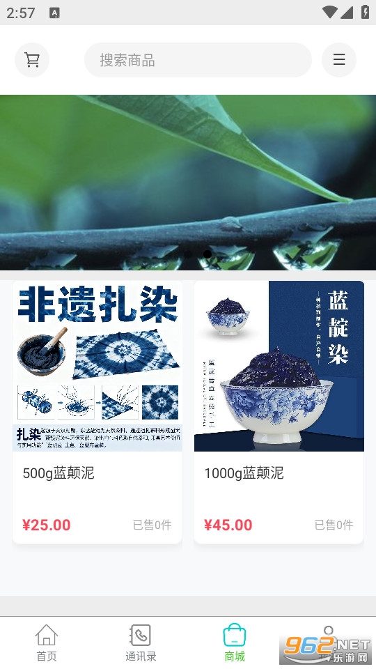 �׹�ջ�ٷ����ͼ2