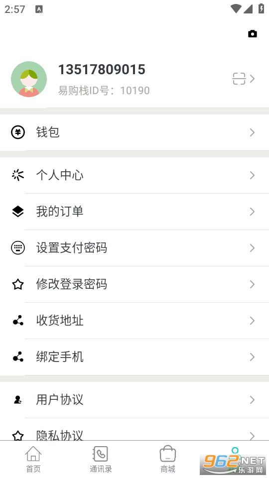 �׹�ջ�ٷ����ͼ3