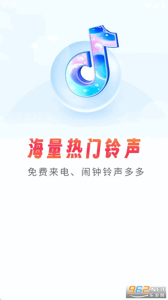 ����������app��ͼ0