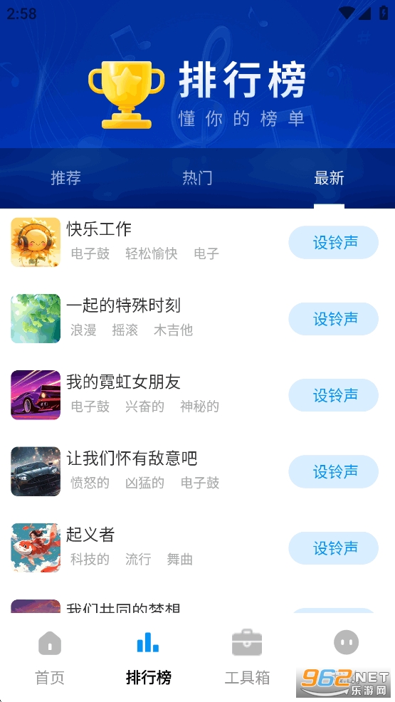 ����������app��ͼ3