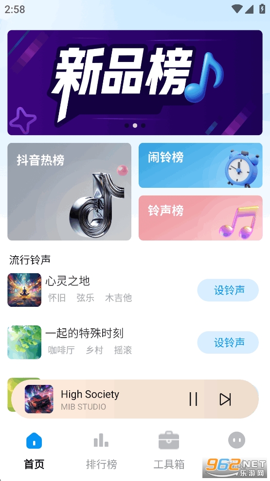 ����������app��ͼ1