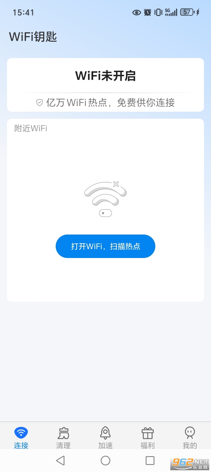 WiFiԿ��app��ͼ0