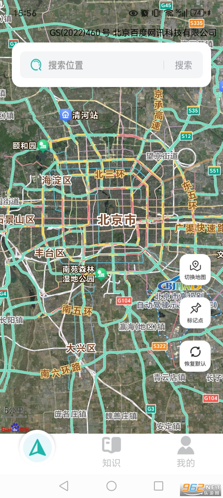 �ٴ��������ǵ���app��ͼ0