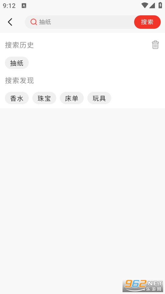 �����¹ٷ���v1.1.9��ͼ0