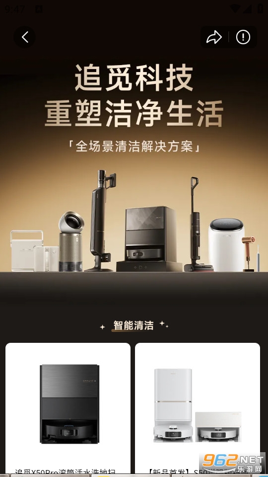 ׷����ѡ���°�v1.0.0.21��ͼ1