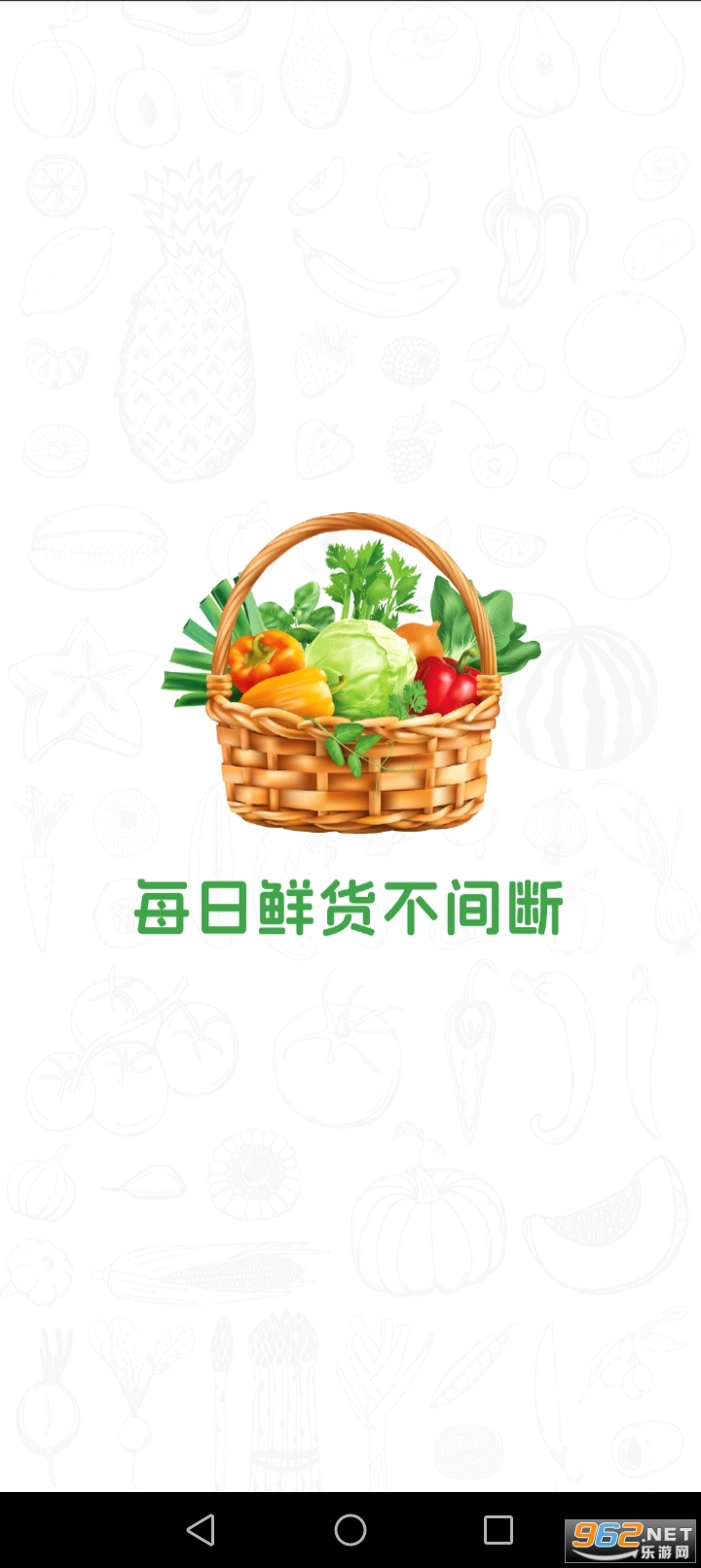 ��������Ż�appv1.3.0��ͼ0