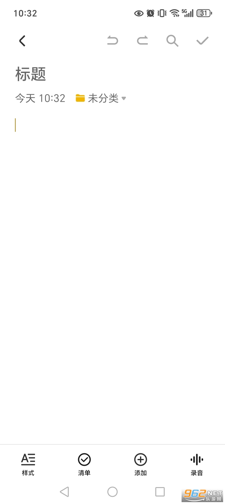 ҫʼappٷv18.0.0.6Mͼ3