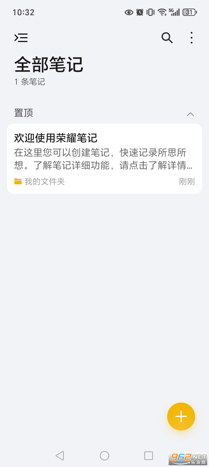 ҫʼappٷv18.0.0.6Mͼ1