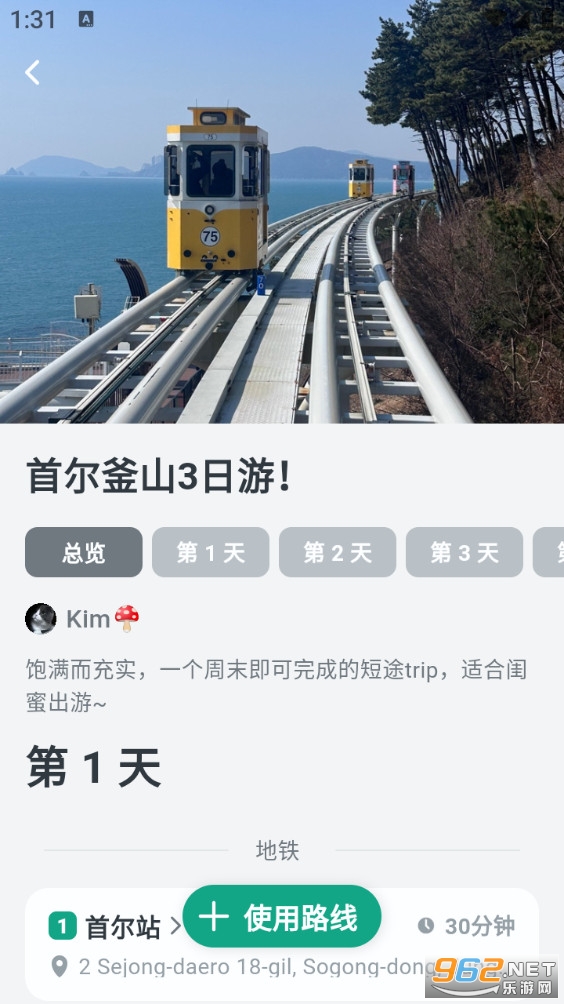 С�����ֻ���v1.8.1��ͼ2