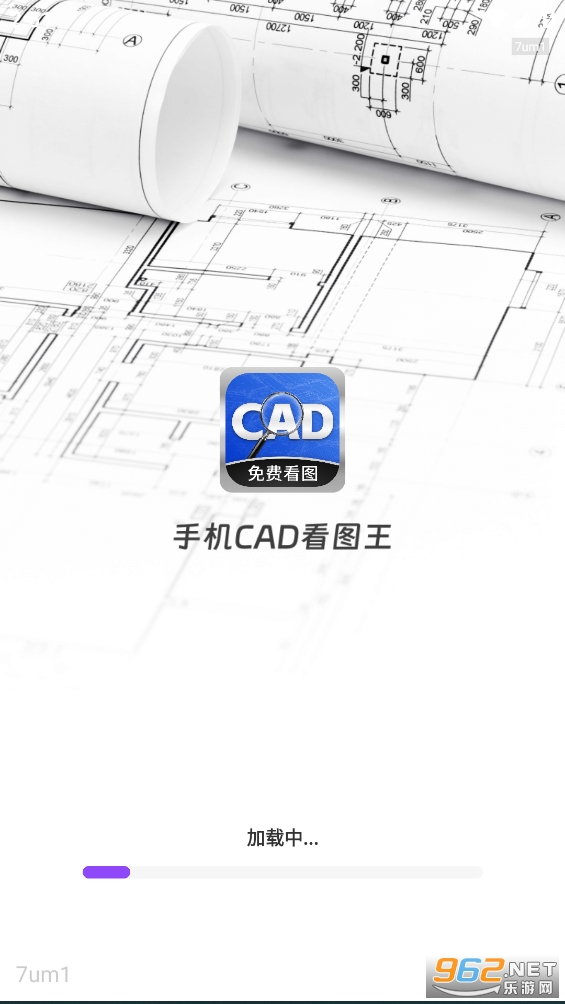 ֻCADͼappv2.0.0ͼ0