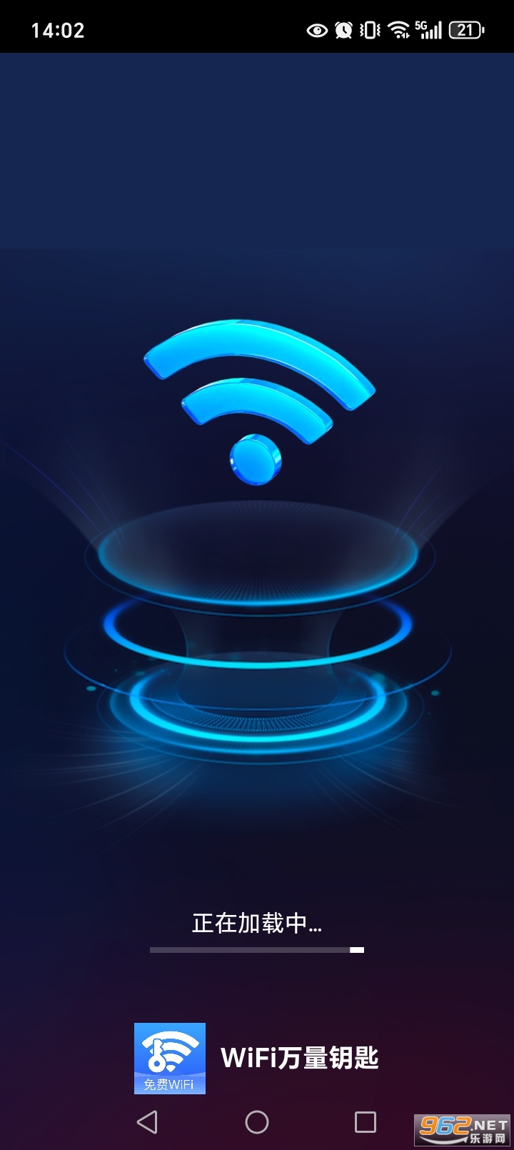 WiFiԿappv1.2.8ͼ0