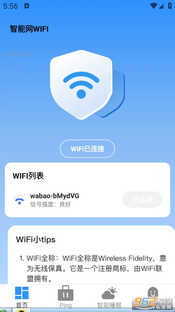 WiFiv2.0.2ͼ0