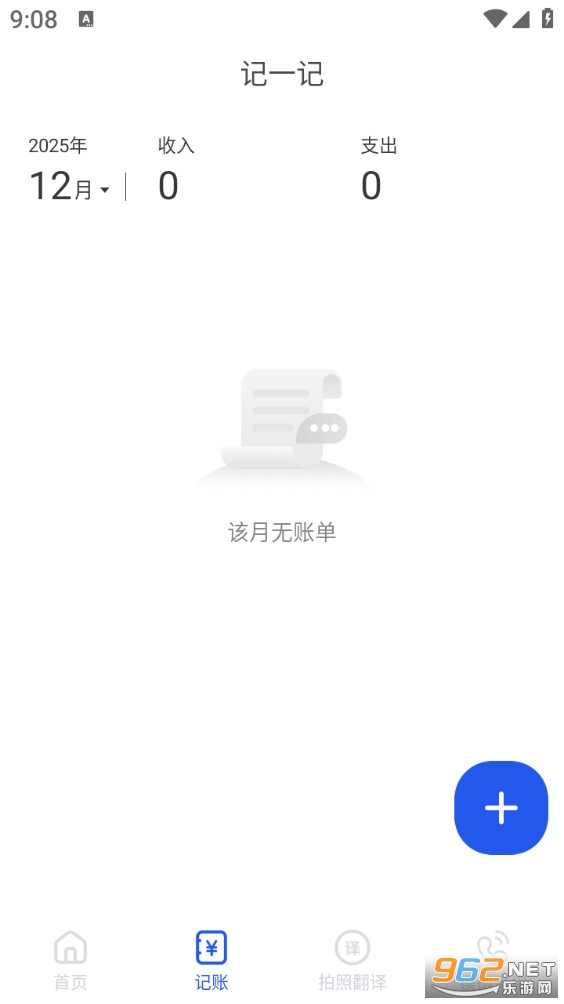 ÿ������appv1.0.0��ͼ0