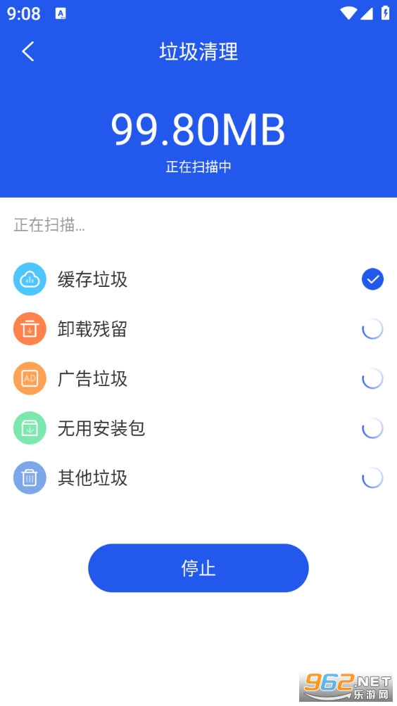 ÿ������appv1.0.0��ͼ2