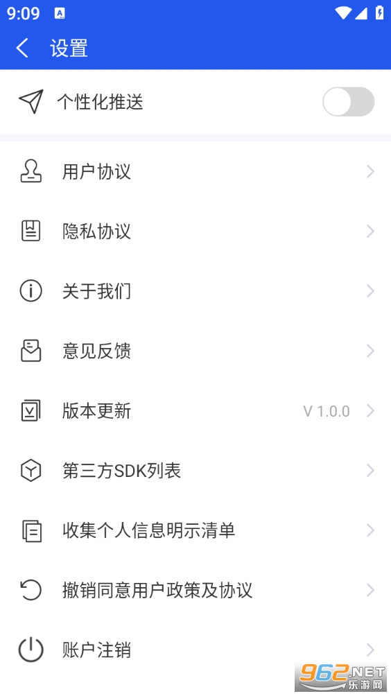 ÿ������appv1.0.0��ͼ3