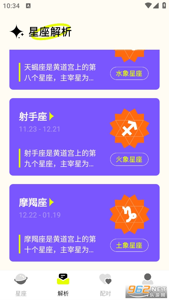 ׼�Ǵ�ʦ����v1.12��ͼ3