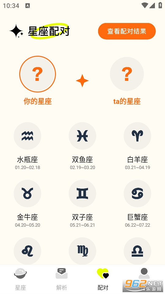 ׼�Ǵ�ʦ����v1.12��ͼ1