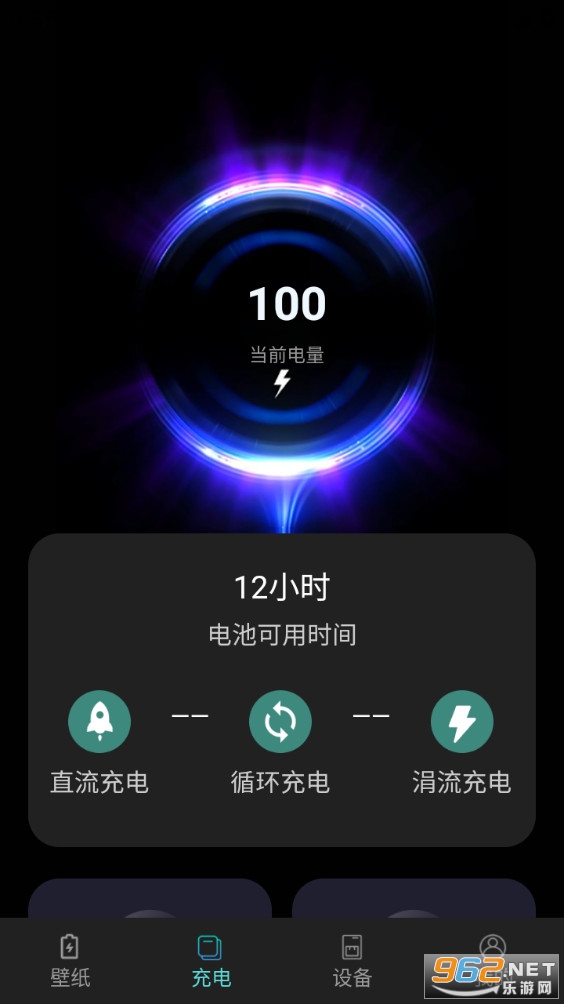 ��������ֻ���v4.7.6.0��ͼ0