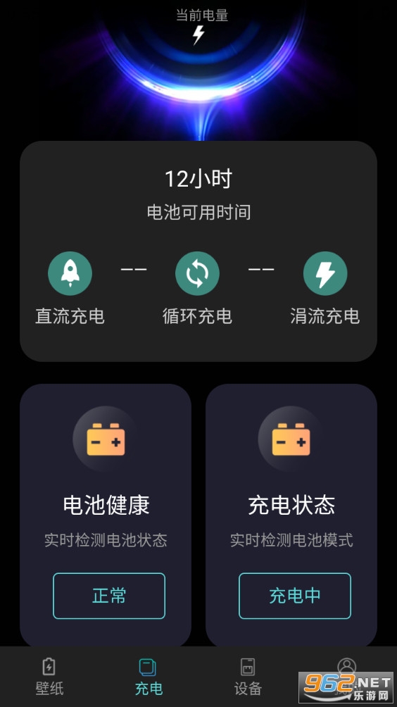 ��������ֻ���v4.7.6.0��ͼ1