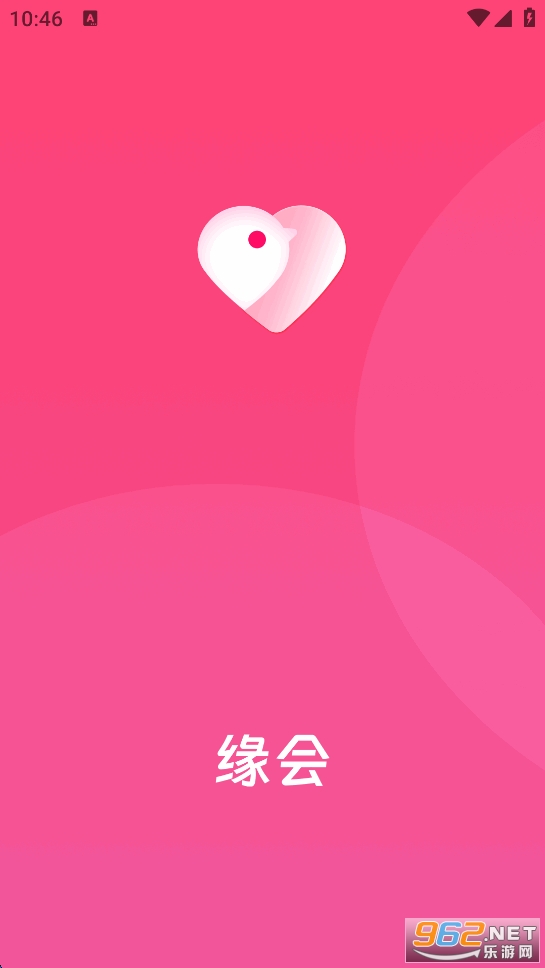 Ե��ƽ̨v2.7.02��ͼ0