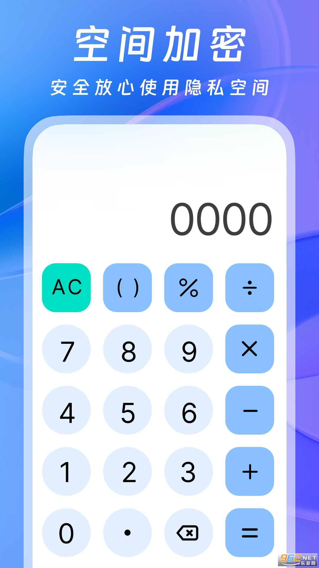 ����������v1.1.2��ͼ1