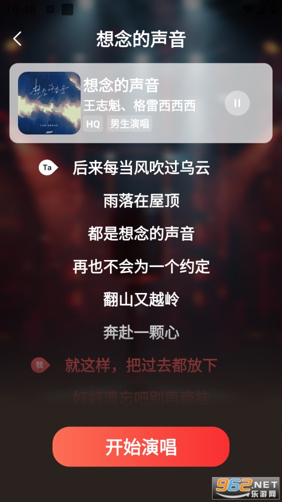 �ϸ�Գ�appv1.0.1��ͼ4