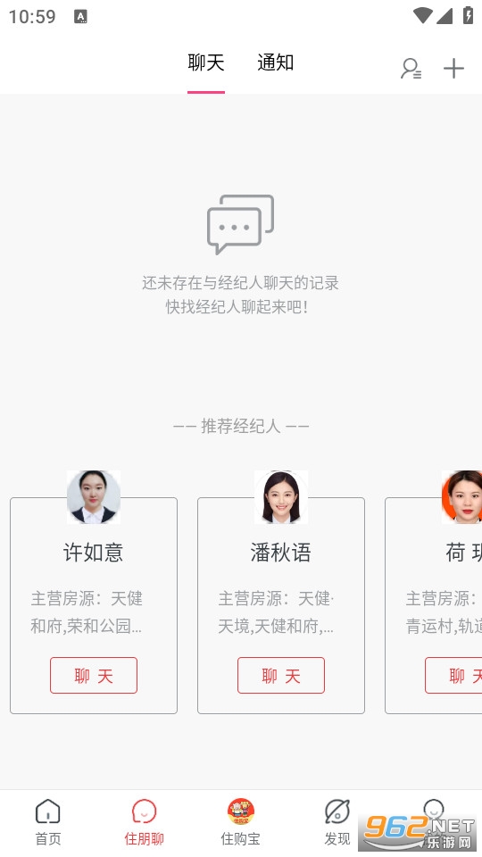 ס�����ٷ���v3.8.32��ͼ1