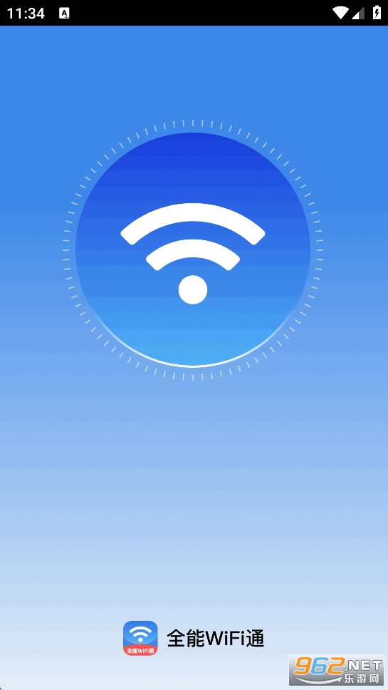 ȫ��WiFiͨappv2.1.0��ͼ0