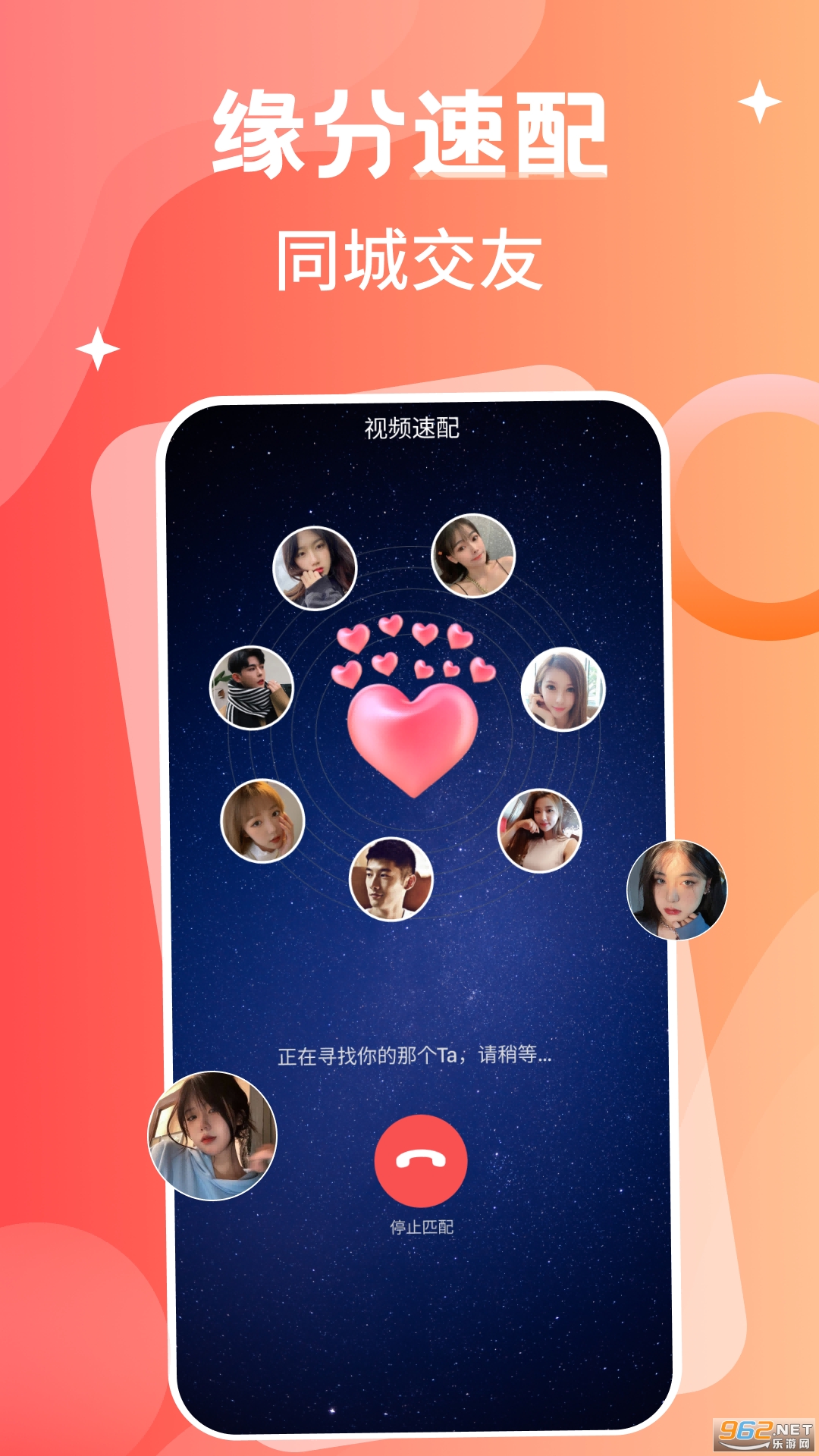 İ��������v3.4.24��ͼ1