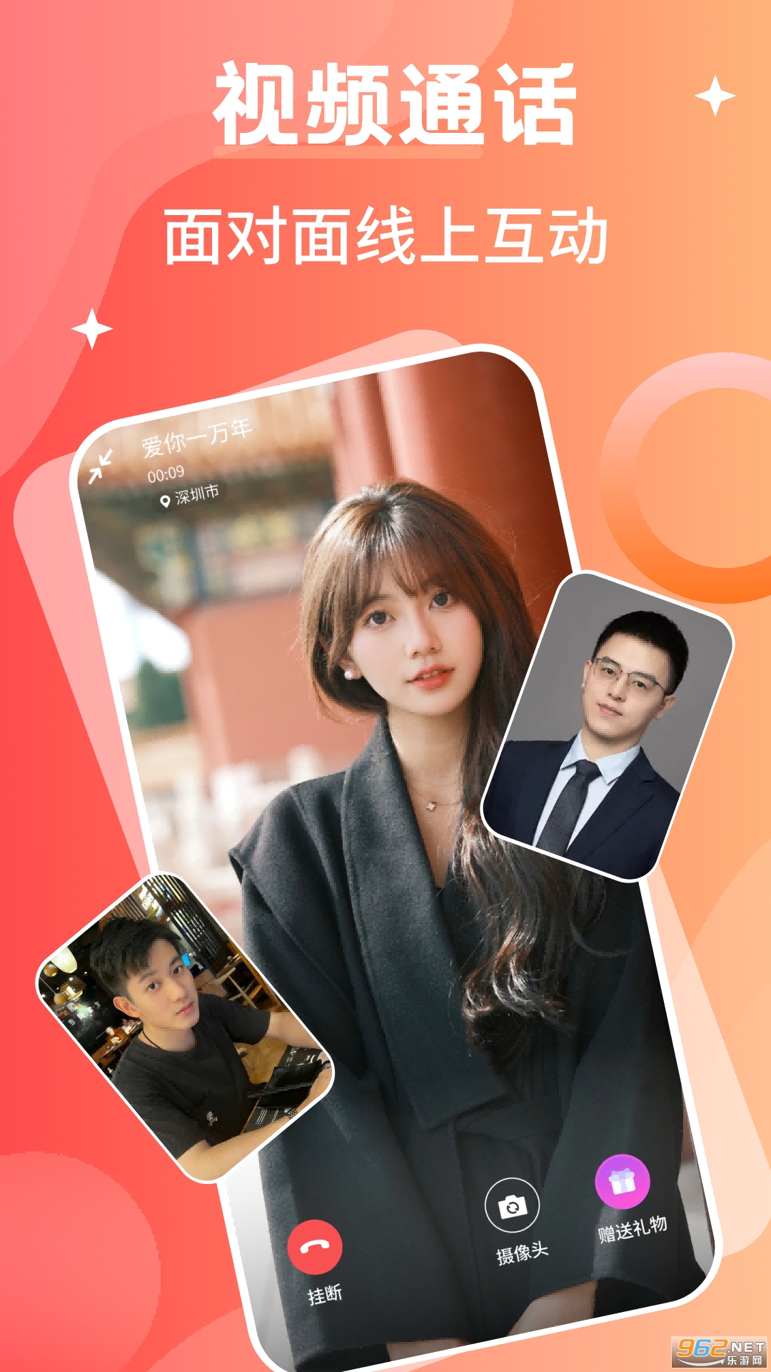 İ��������v3.4.24��ͼ3