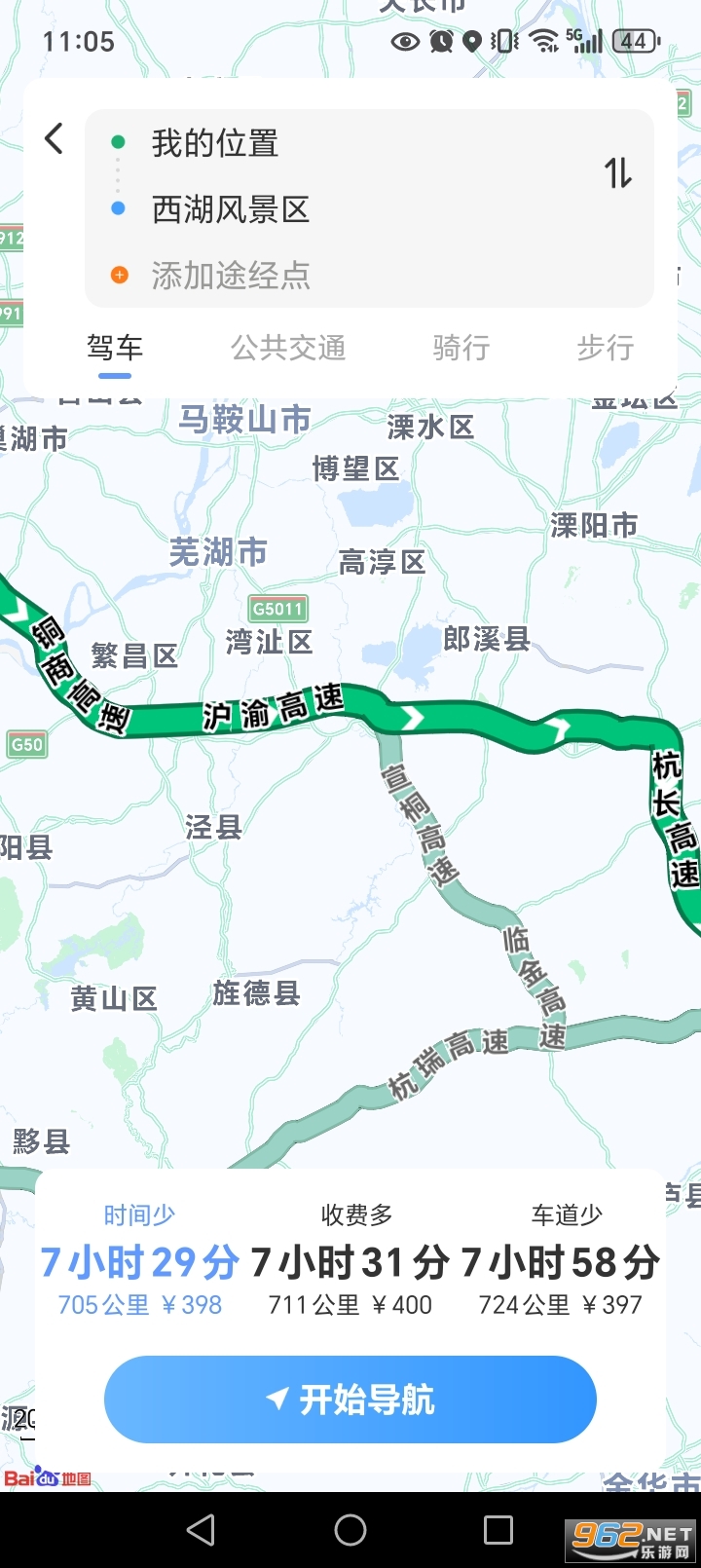 ��׼���ǵ�ͼappv1.2.6��ͼ4