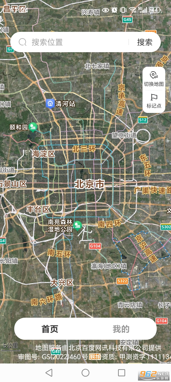 ��׼���ǵ�ͼappv1.2.6��ͼ1