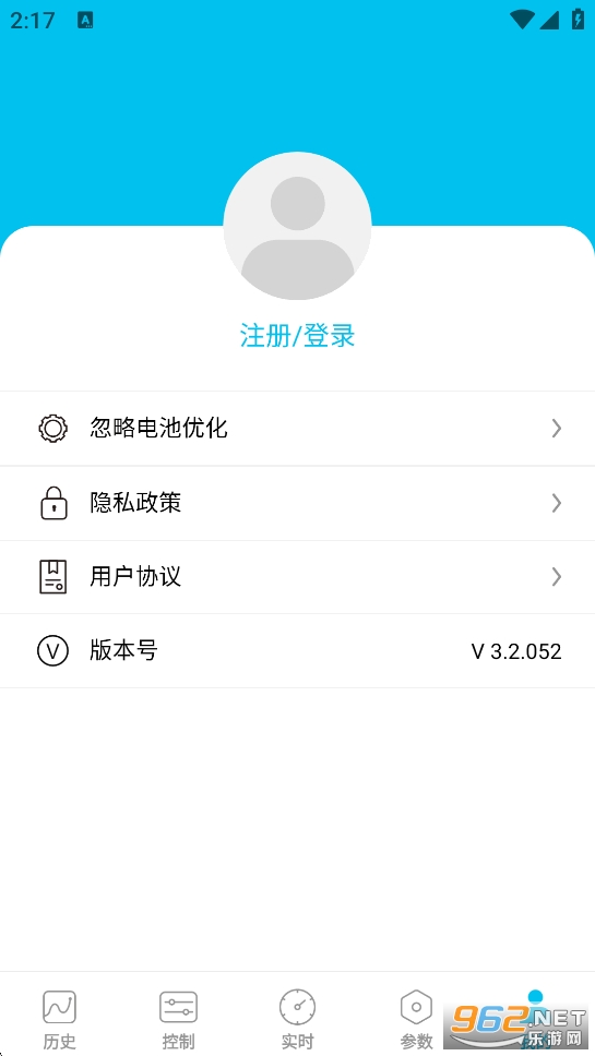 С��綯app�ٷ���v3.2.052��ͼ3