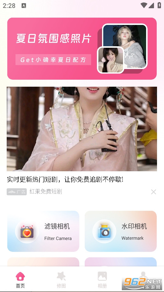 ���ڹٷ���v1.1��ͼ1