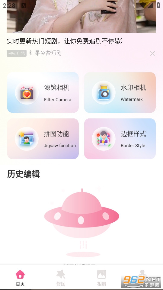 ���ڹٷ���v1.1��ͼ4