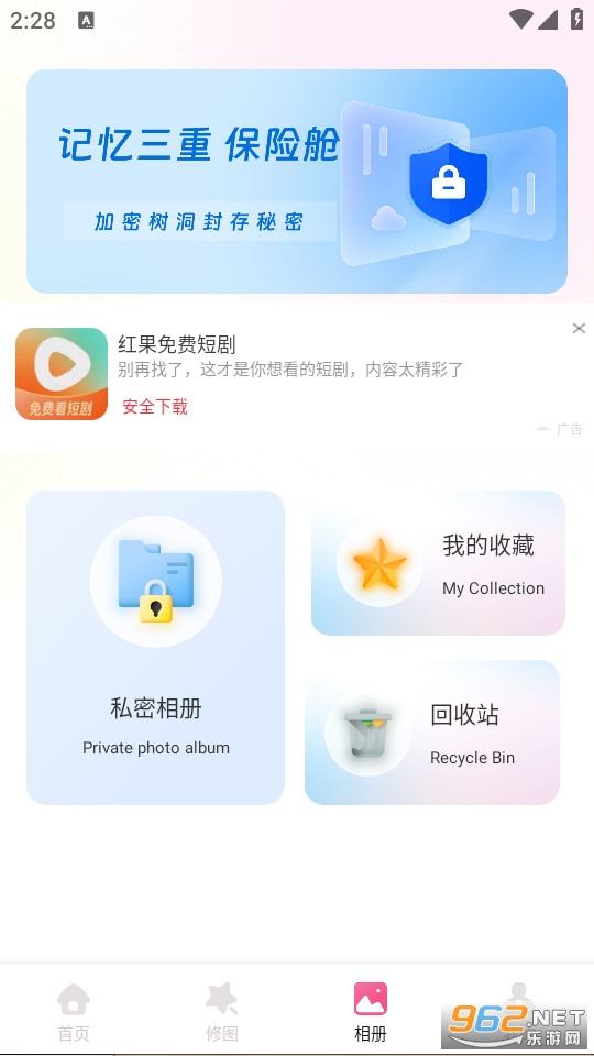 ���ڹٷ���v1.1��ͼ3